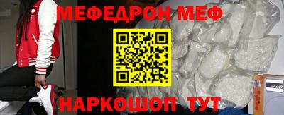 mix Свободный