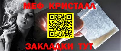 mix Свободный