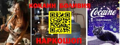 mix Свободный
