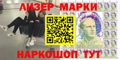 круглые Севастополь