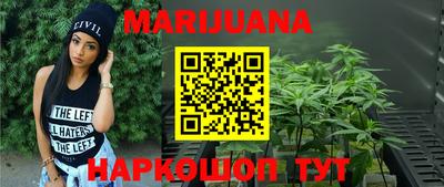 круглые Севастополь
