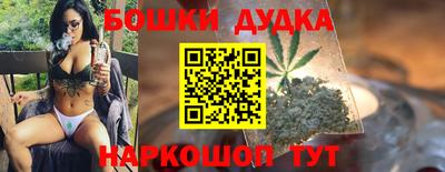 круглые Севастополь