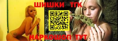 круглые Севастополь