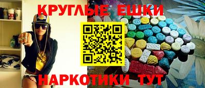 стаф Северобайкальск