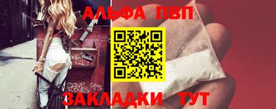 mix Свободный