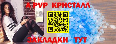 mix Свободный