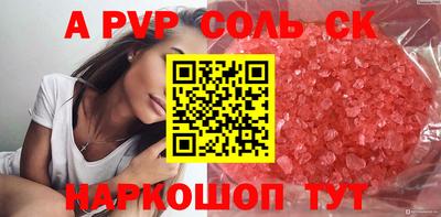 mix Свободный