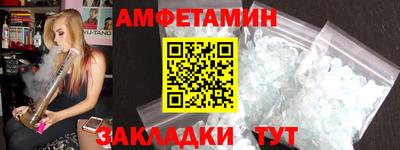 mix Свободный