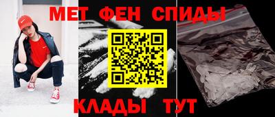 mix Свободный