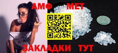 mix Свободный