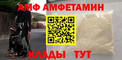 круглые Севастополь