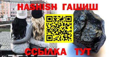 mix Свободный