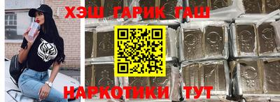 mix Свободный