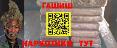 mix Свободный