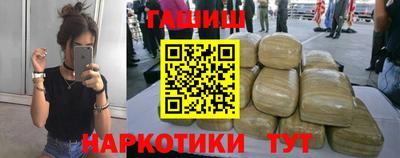 круглые Севастополь