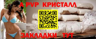 mix Свободный