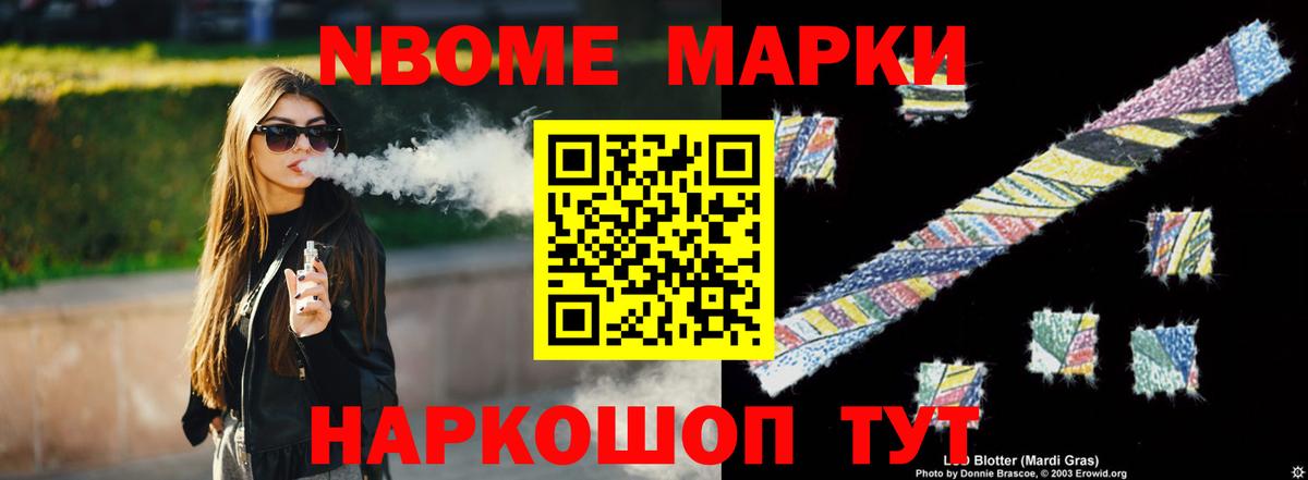 Печора  Лсд 25 экстази кислота  ЛСД экстази  Вход с VPN  ЛСД экстази ecstasy 